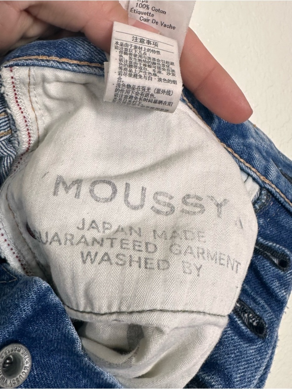 Moussy Vintage Odessa Distressed Wide Straight Leg in Blue Size 26 - Picture 8 of 11